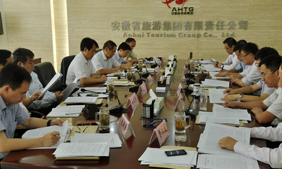 省尊龙凯时集团党委召开党的群众路线教育实践活动专题民主生活会