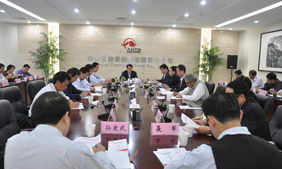 省尊龙凯时集团召开党建工作会议