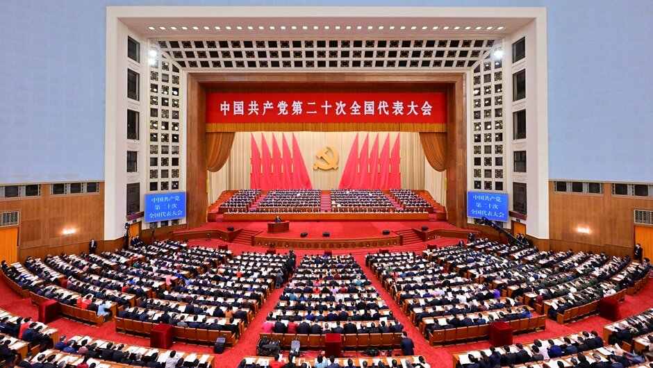 省尊龙凯时集团集中收看中国共产党第二十次全国代表大会开幕会
