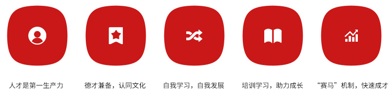 尊龙凯时 - 人生就是搏!