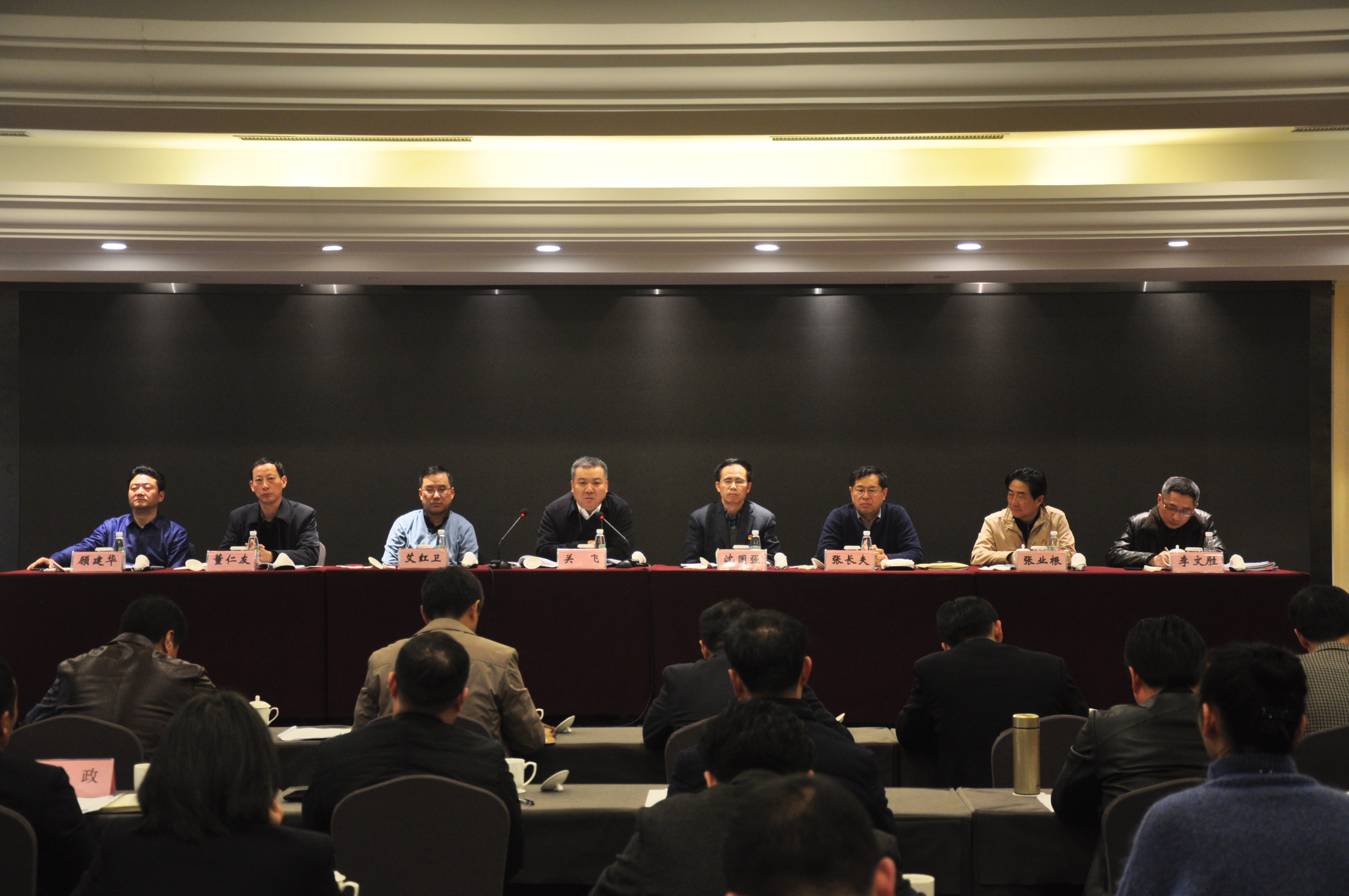 尊龙凯时 - 人生就是搏!