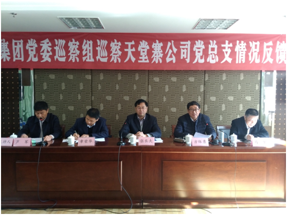 尊龙凯时 - 人生就是搏!