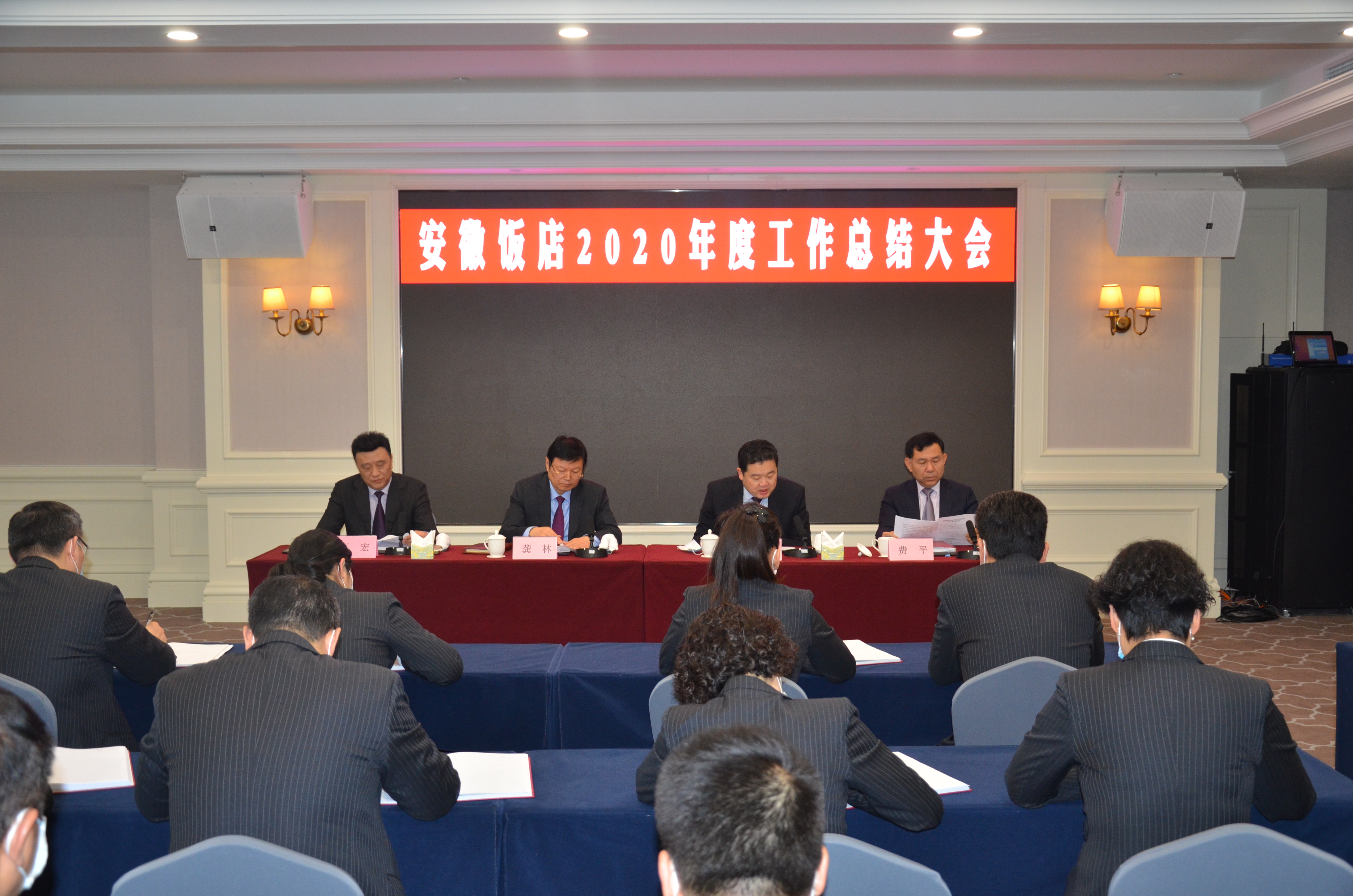 尊龙凯时 - 人生就是搏!