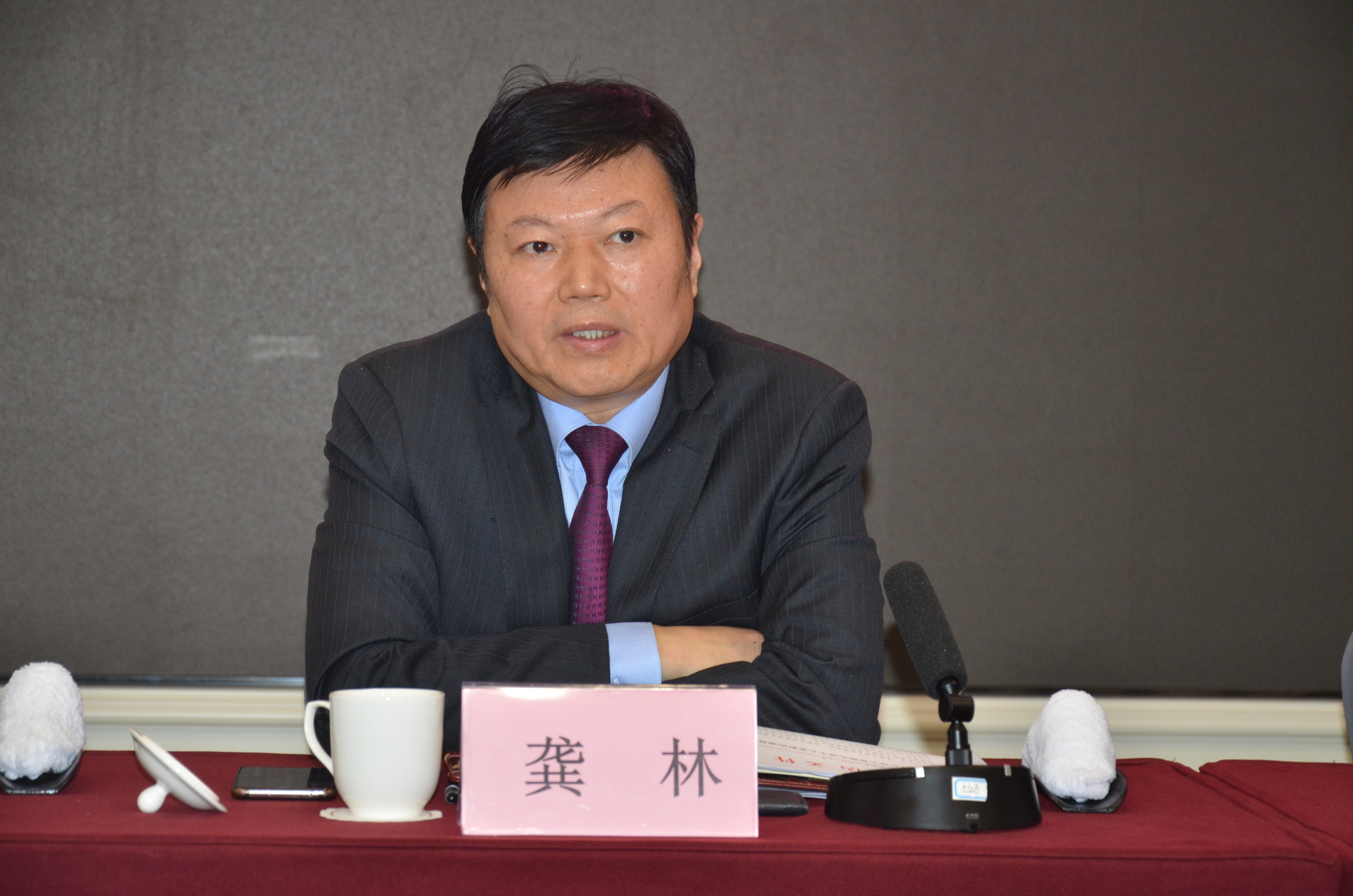 尊龙凯时 - 人生就是搏!